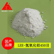 LEE-氫氧化鋁450目